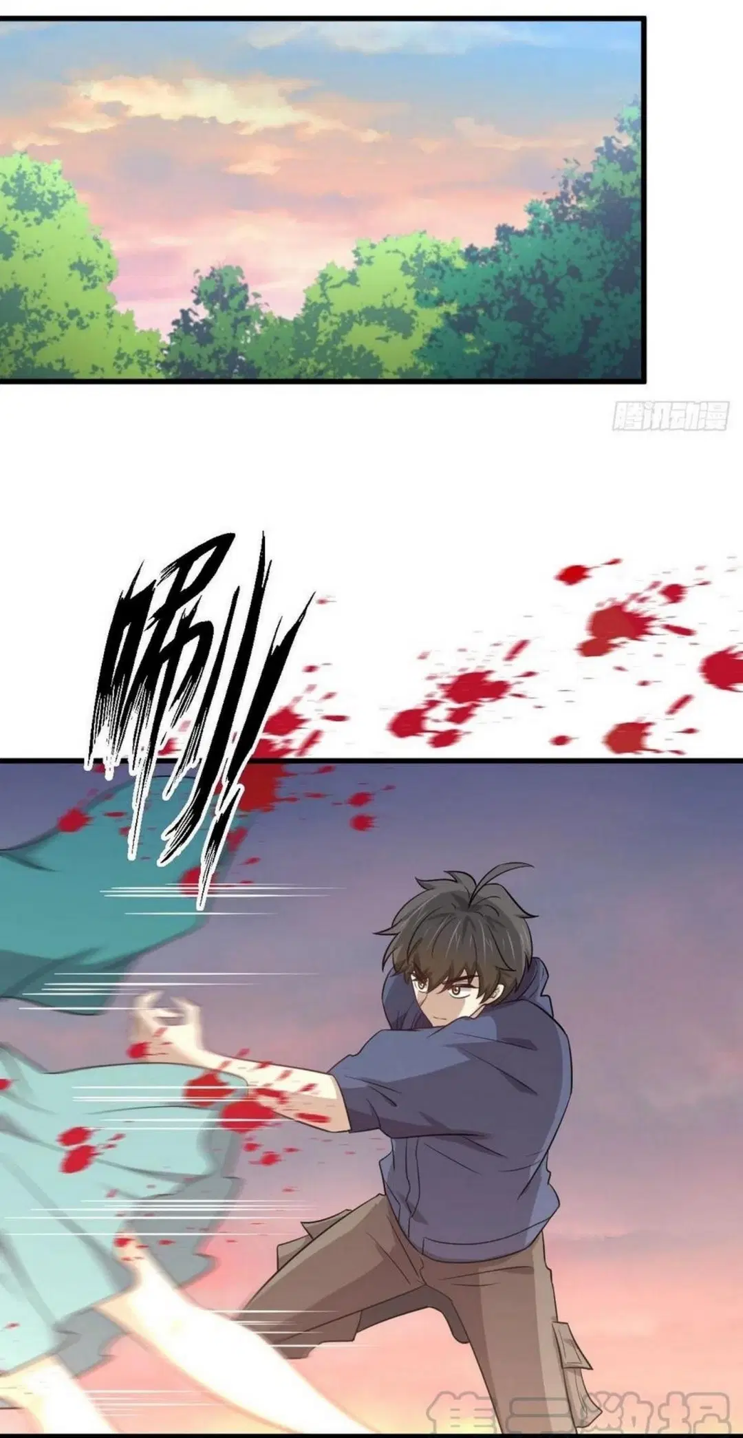 Immortal Swordsman in the Reverse World ตอนที่ 208 — page 22 of 46