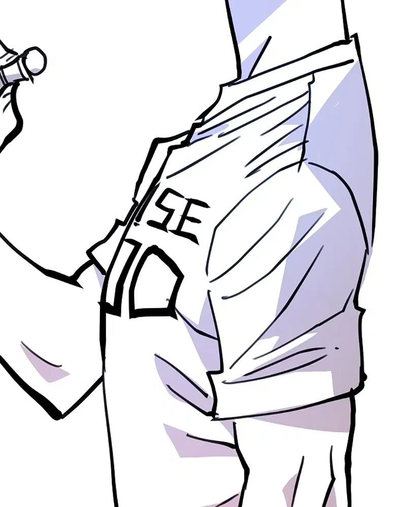 The Player ตอนที่ 155 — page 17 of 172