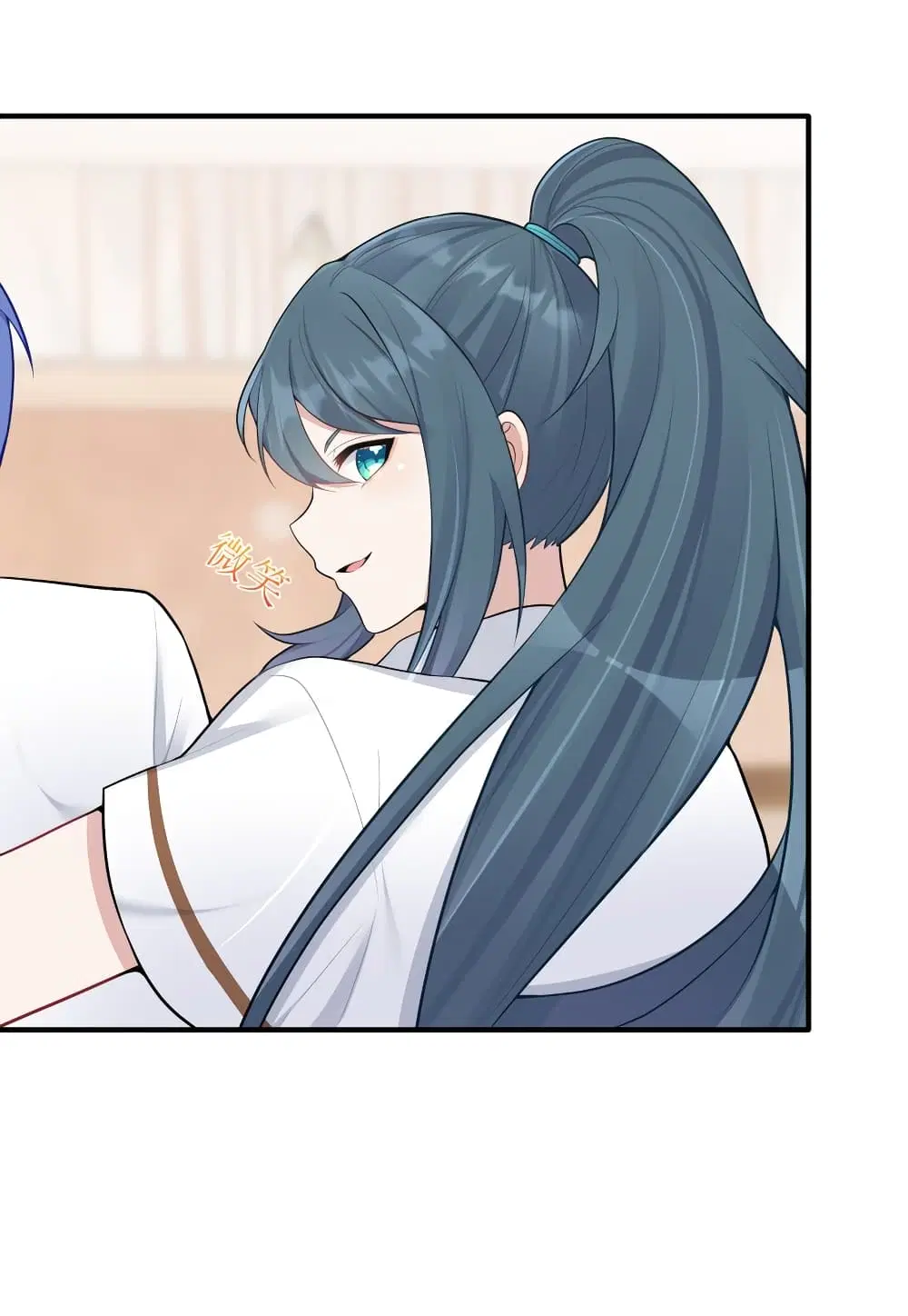 What Happended? Why I become to Girl? ตอนที่ 101 — page 3 of 46