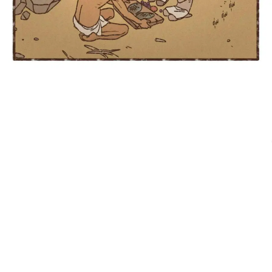 ENNEAD ตอนที่ 91 — page 52 of 65