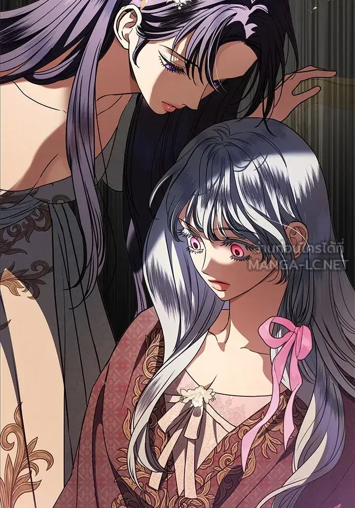 To My Husband’s Mistress ตอนที่ 71 — page 81 of 112