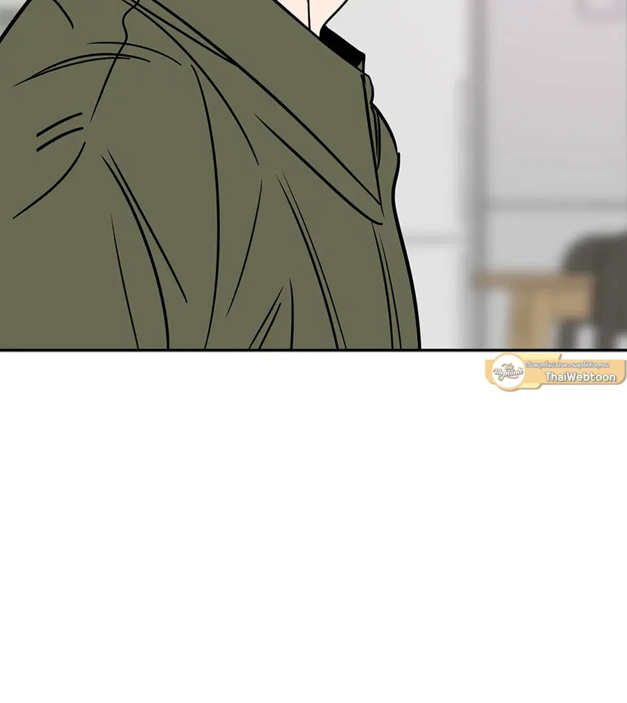 Lucky Paradise ตอนที่ 72 — page 8 of 56