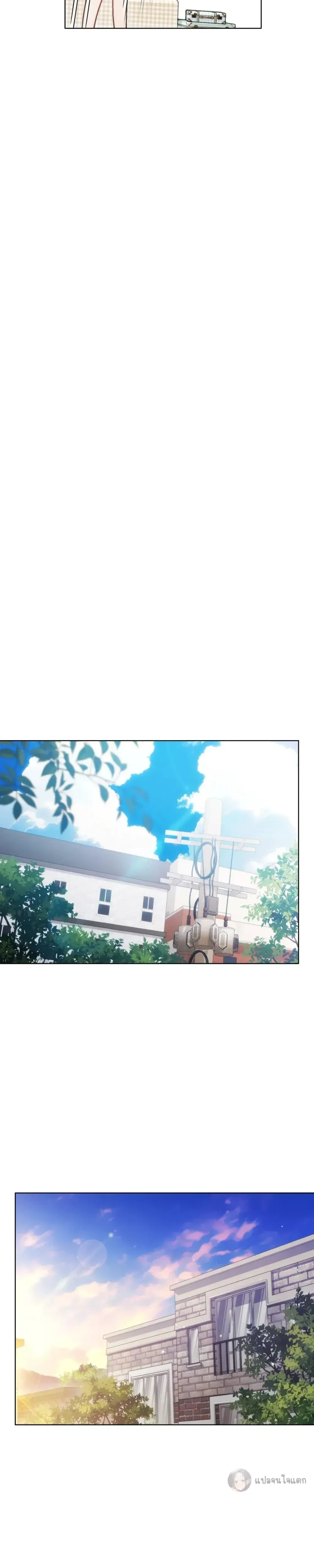 Surrounded by Movers – เมื่อฉันถูกพนักงานขนย้ายรุมล้อม ตอนที่ 1 — page 25 of 33