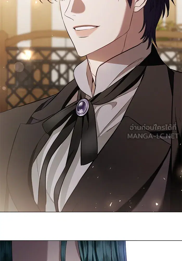 To My Husband’s Mistress ตอนที่ 30 — page 78 of 109