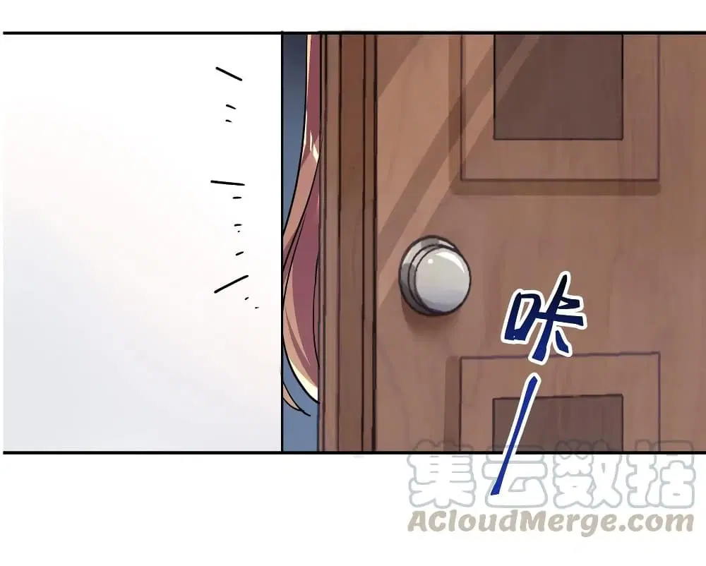 What Happended? Why I become to Girl? ตอนที่ 28 — page 42 of 50