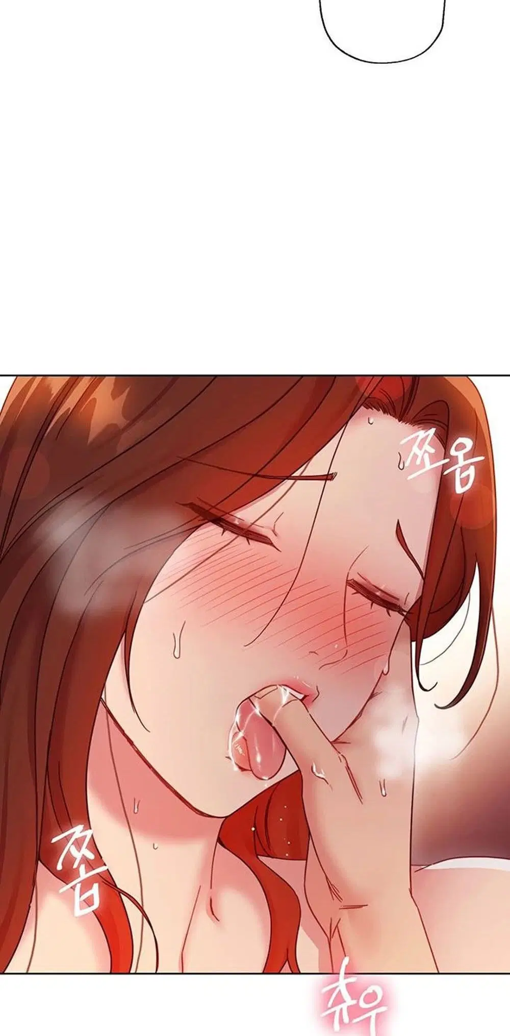Stepmother Friends ตอนที่ 60 — page 42 of 50
