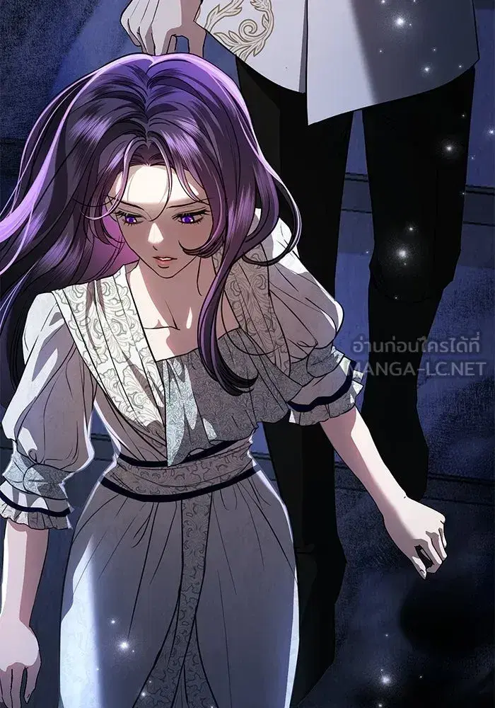 To My Husband’s Mistress ตอนที่ 103 — page 18 of 124