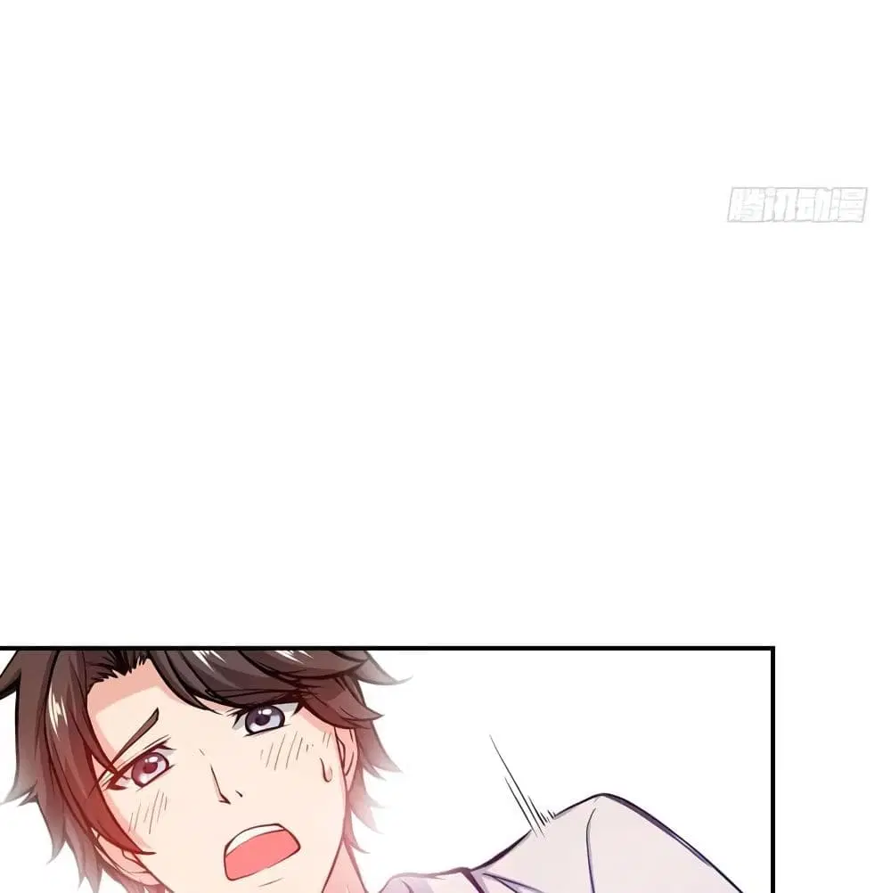 Peerless Doctor in the City ตอนที่ 14 — page 12 of 62