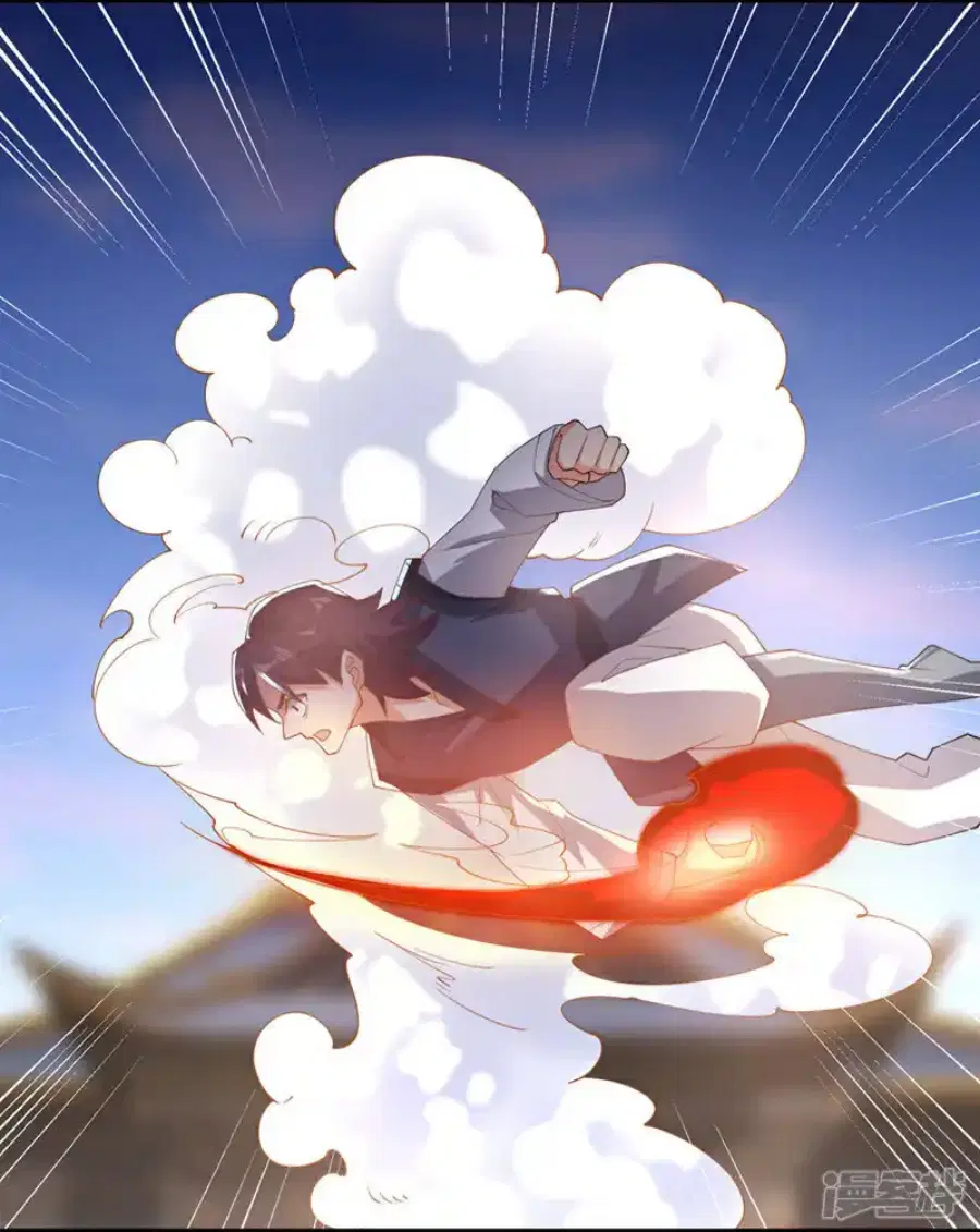 Wu Ni ตอนที่ 524 — page 26 of 33