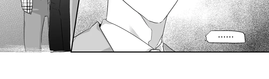 Love is an Illusion! – ซูเปอร์สตาร์ ตอนที่ 44.07 — page 35 of 49