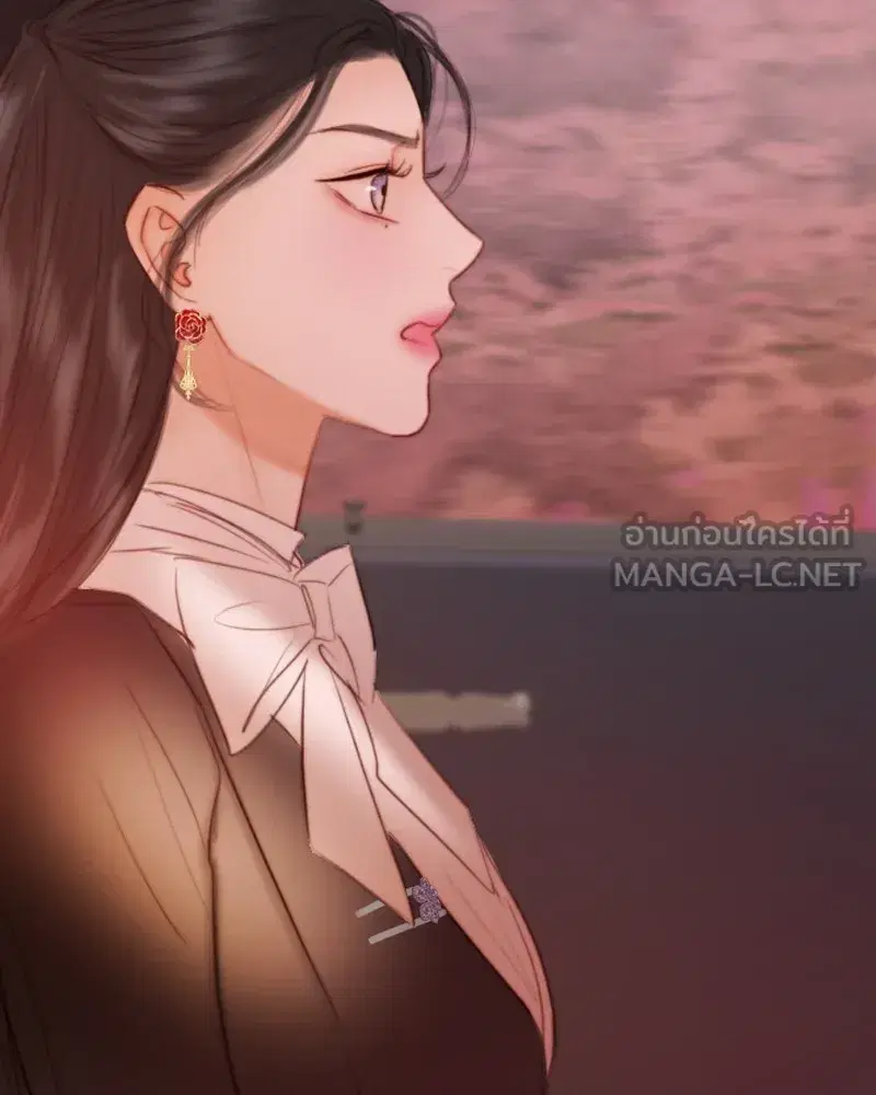 Serena ตอนที่ 68 — page 78 of 128