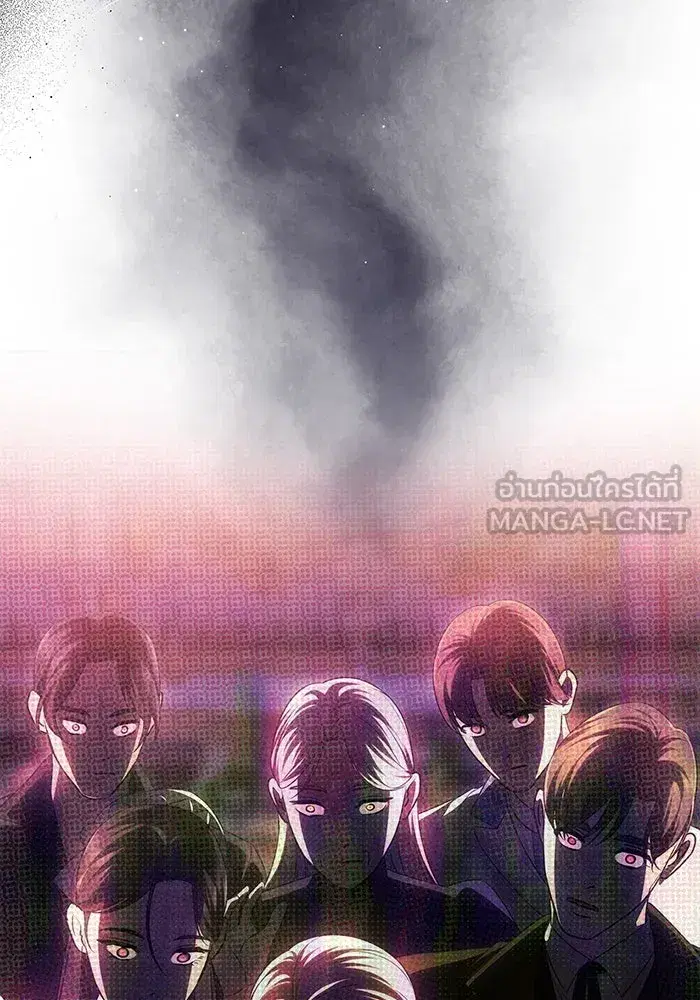 One Husband is Enough – เกมรักจับสามี ตอนที่ 54 — page 42 of 162