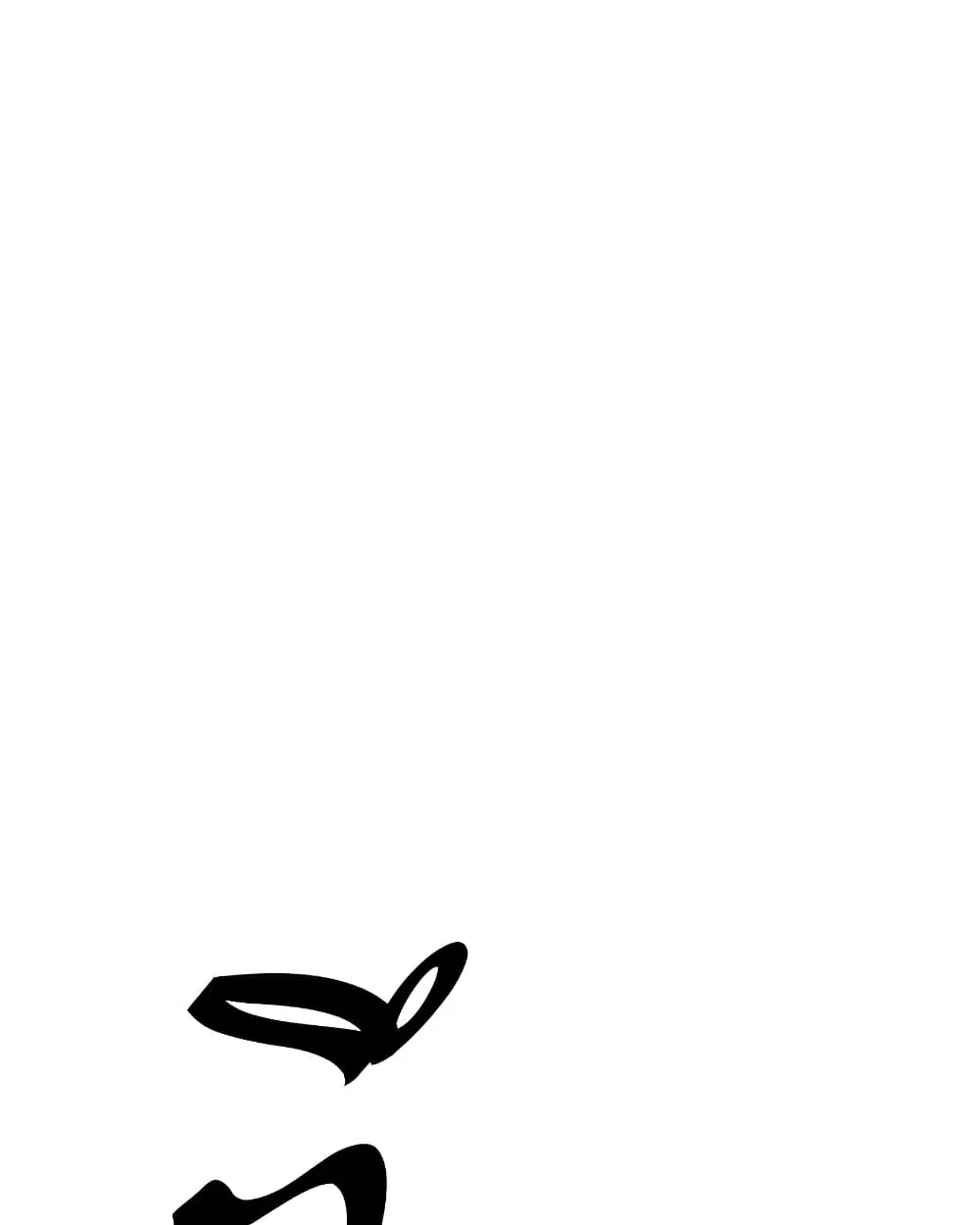 The Player ตอนที่ 94 — page 88 of 136