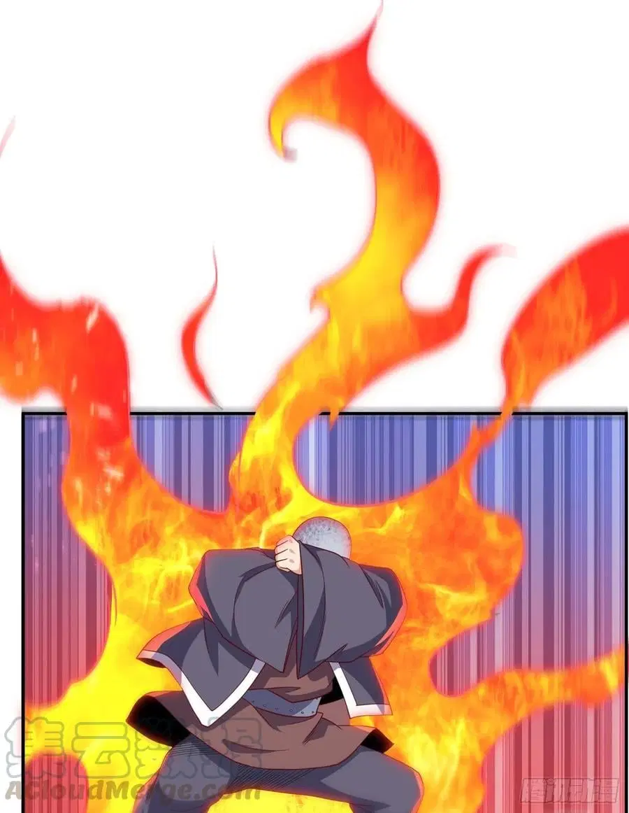 Wu Ni ตอนที่ 155 — page 7 of 36
