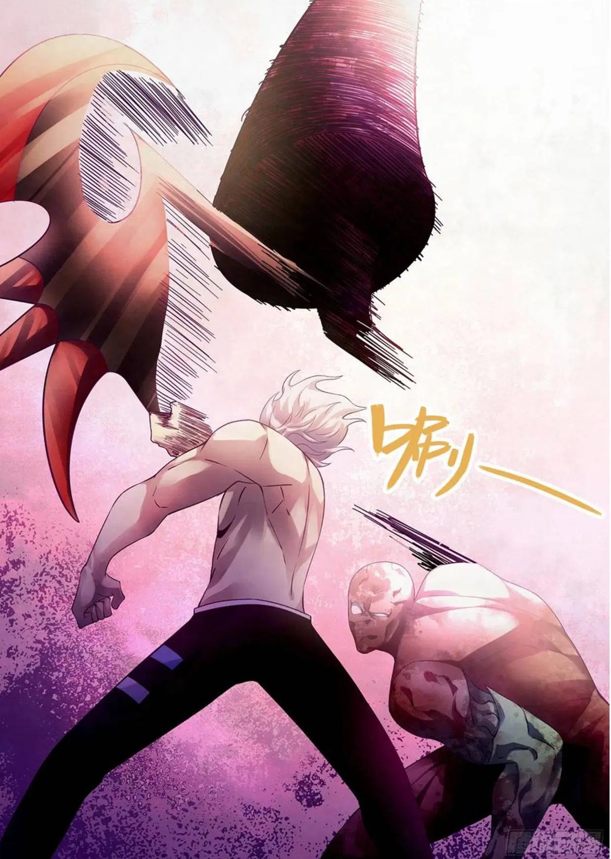 The Last Human ตอนที่ 301.305 — page 46 of 80