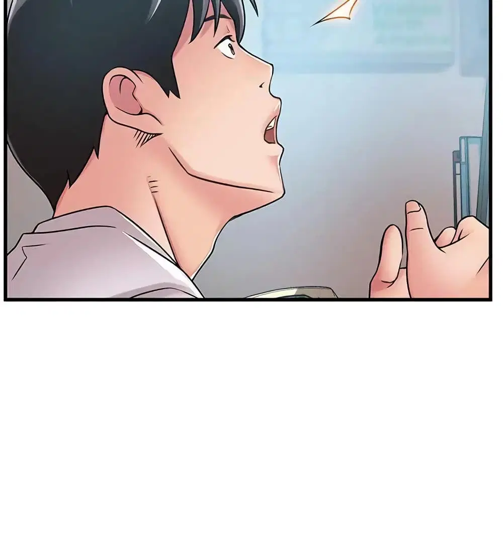 Weak Point ตอนที่ 28 — page 23 of 33