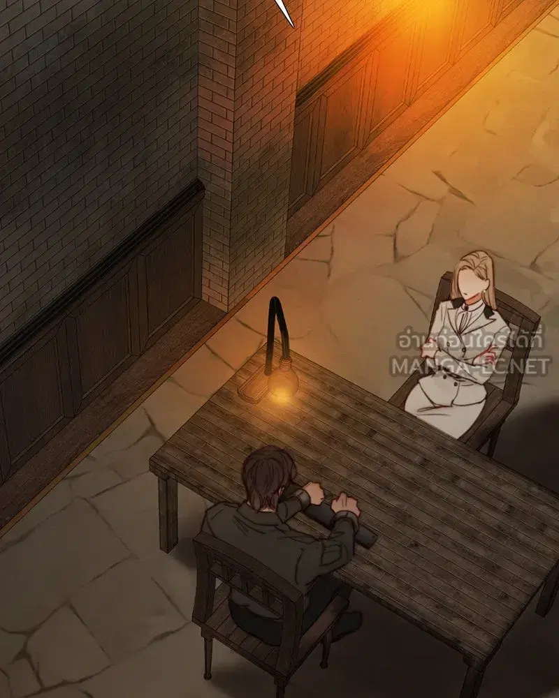 Serena ตอนที่ 109 — page 42 of 133