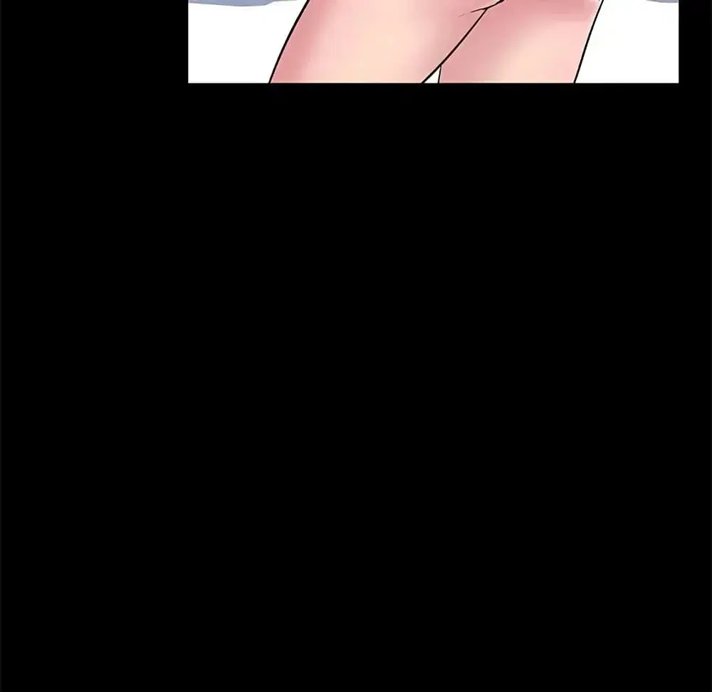 Project Utopia ตอนที่ 23 — page 31 of 68