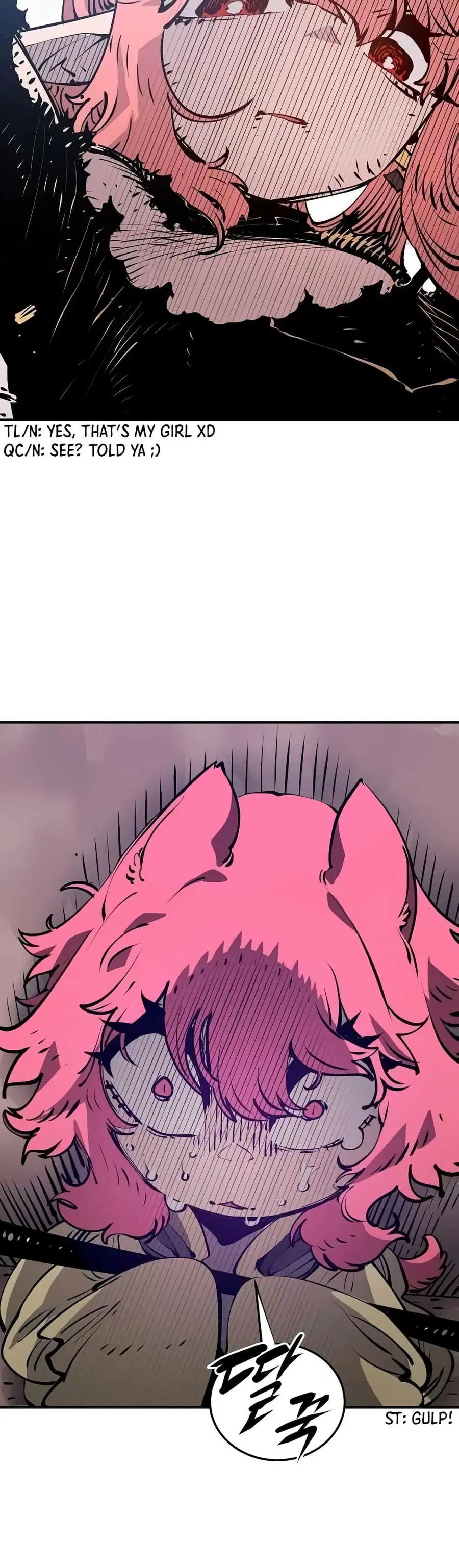 The Player ตอนที่ 96 — page 45 of 50