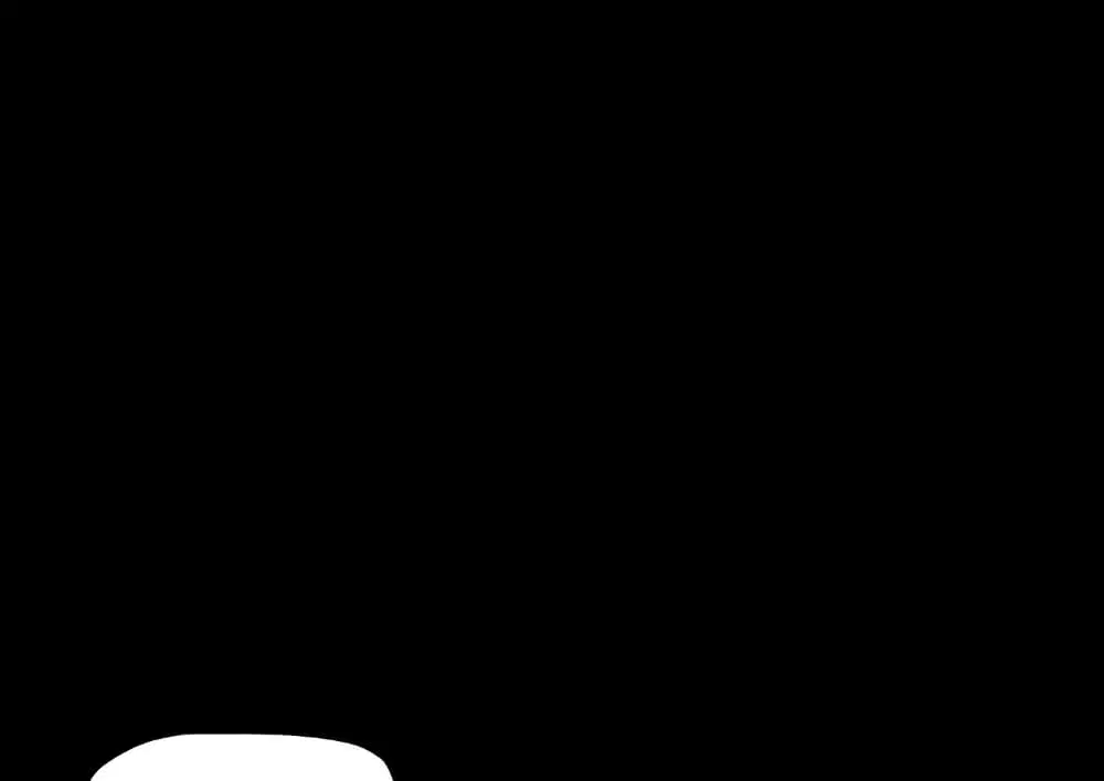 Project Utopia ตอนที่ 14 — page 73 of 80