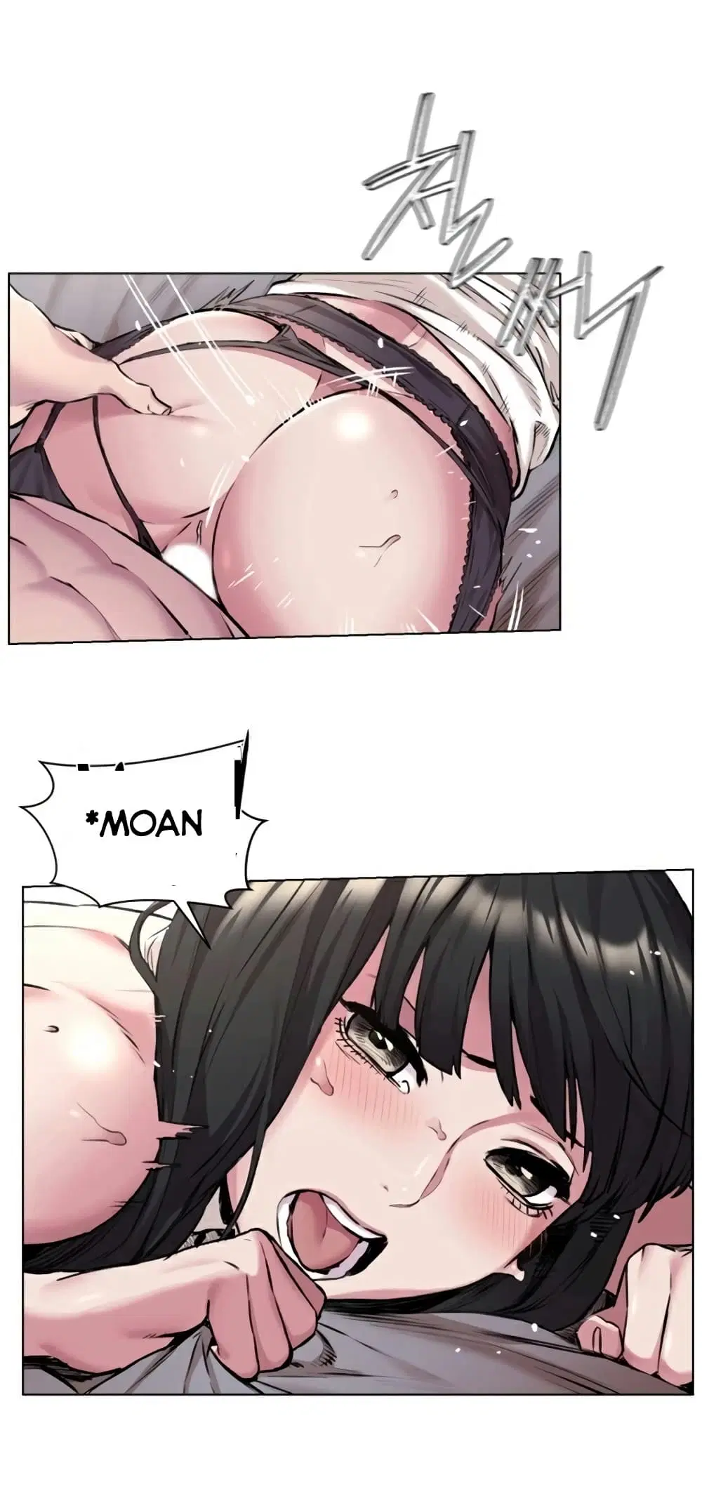 Silent War ตอนที่ 59 — page 31 of 32