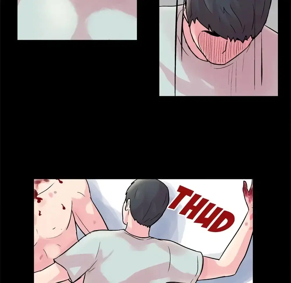 Project Utopia ตอนที่ 31 — page 23 of 57