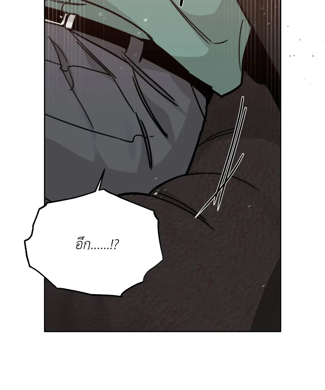 Roses and Champagne ตอนที่ 52.35 — page 71 of 83