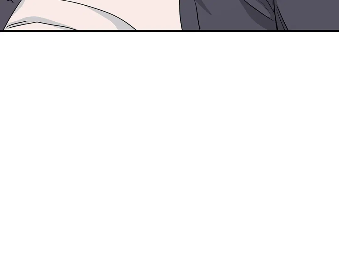 Low Tide in Twilight ตอนที่ 43 — page 42 of 62