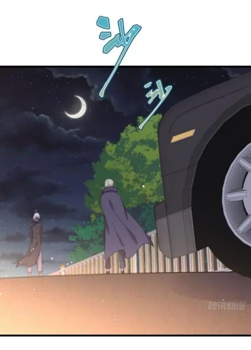 Immortal Swordsman in the Reverse World ตอนที่ 121 — page 2 of 31