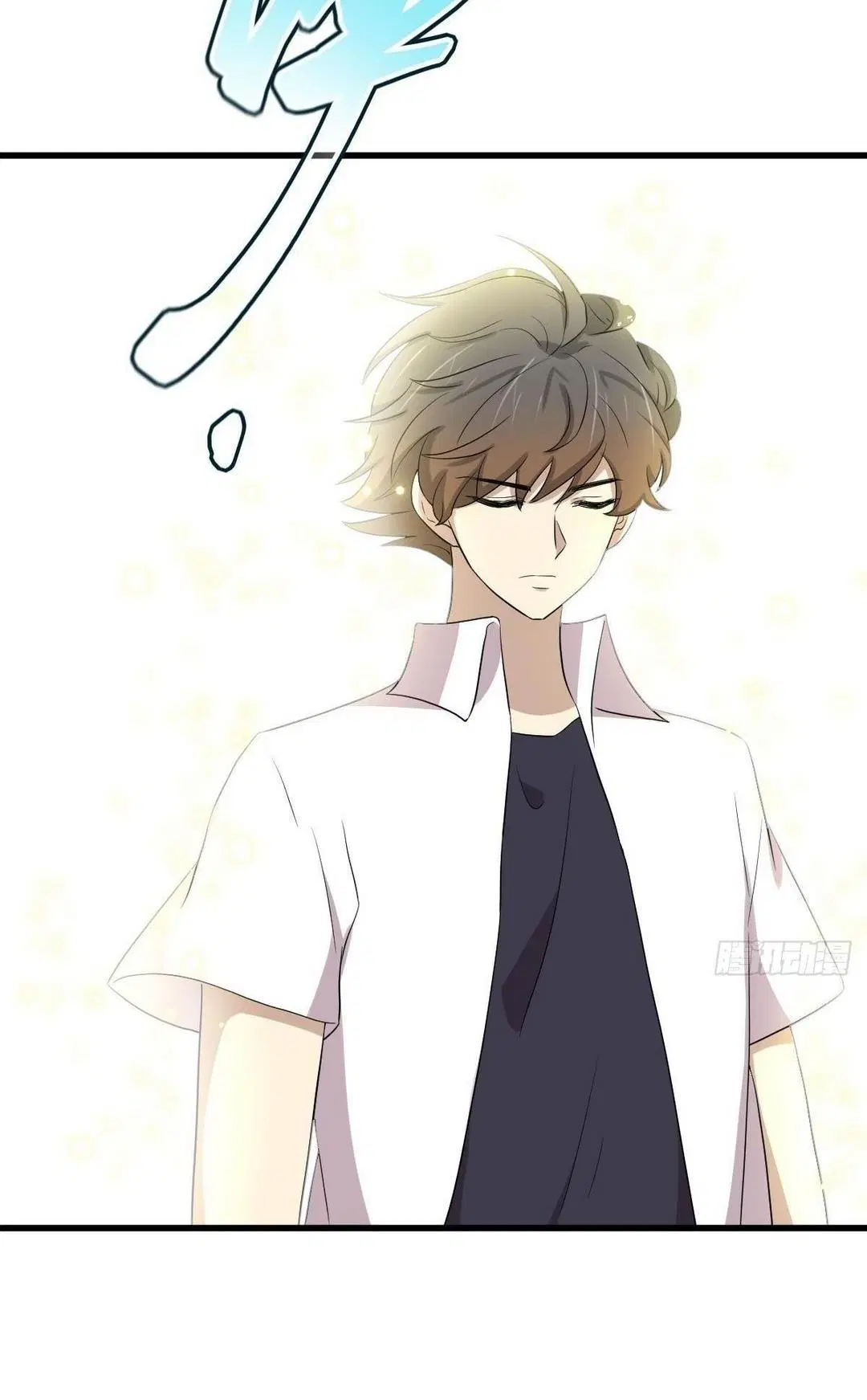 Immortal Swordsman in the Reverse World ตอนที่ 377 — page 40 of 48