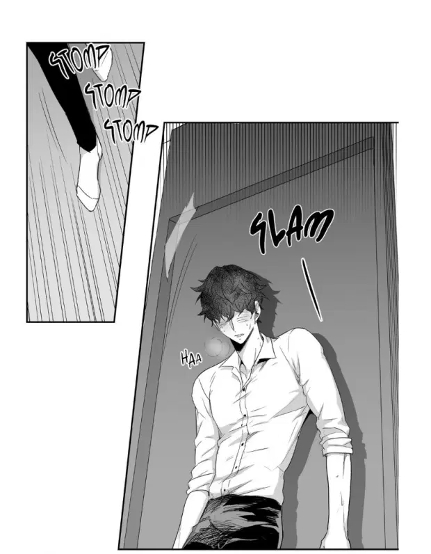 Love is an Illusion! – ซูเปอร์สตาร์ ตอนที่ 26 — page 35 of 45
