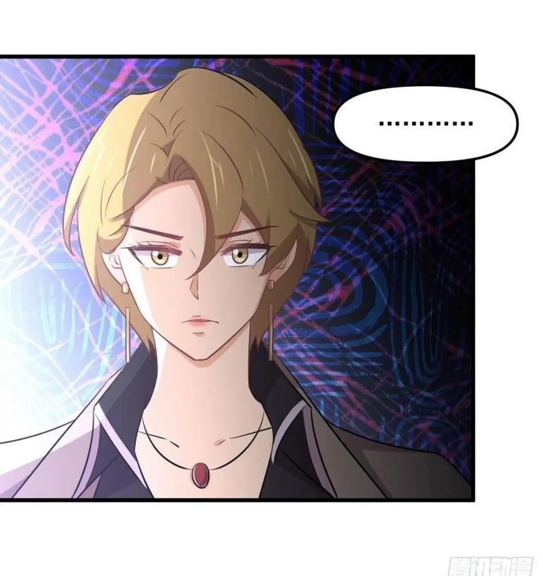 Immortal Swordsman in the Reverse World ตอนที่ 257 — page 50 of 55