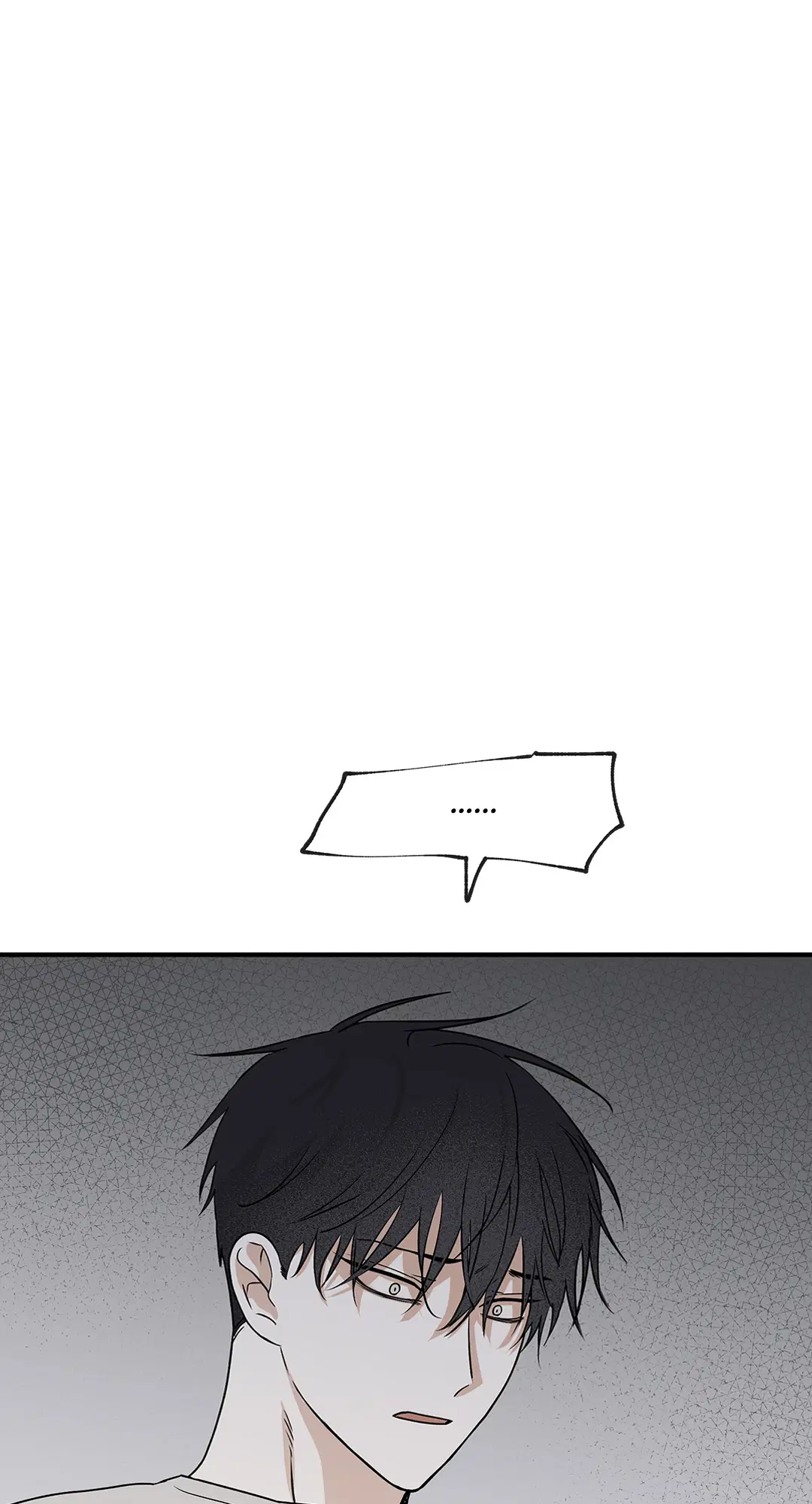 Low Tide in Twilight ตอนที่ 41 — page 60 of 62