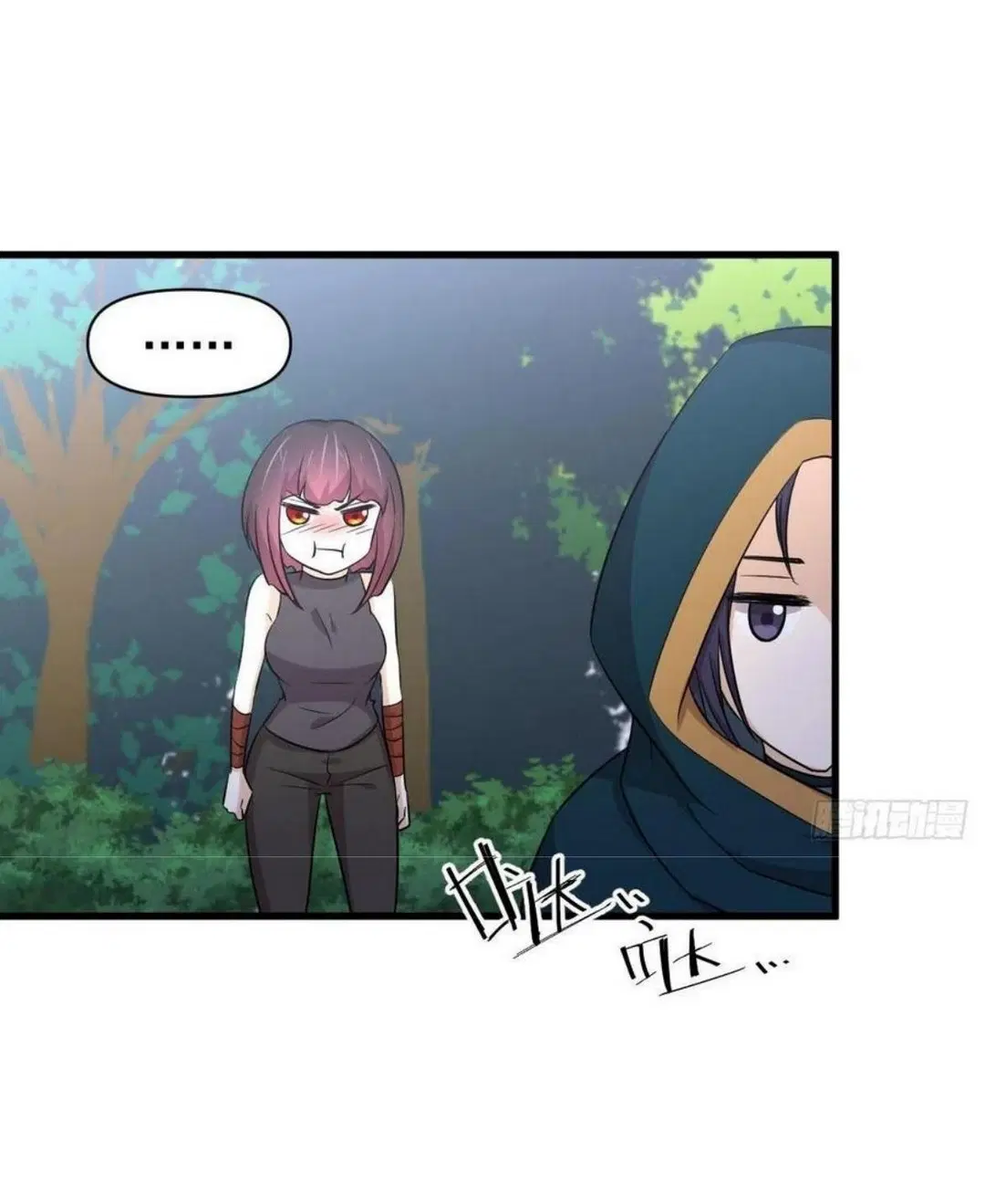 Immortal Swordsman in the Reverse World ตอนที่ 213 — page 13 of 38