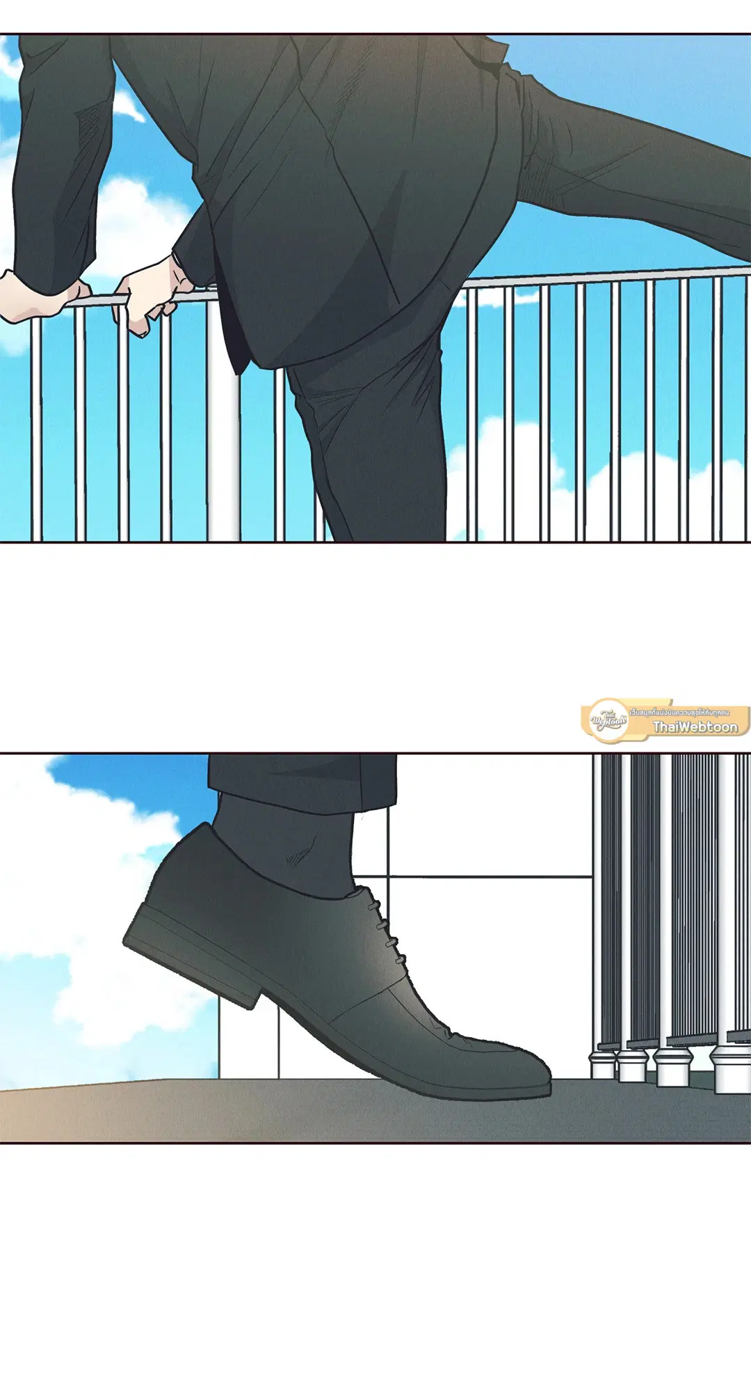 PAYBACK ตอนที่ 66 — page 93 of 155
