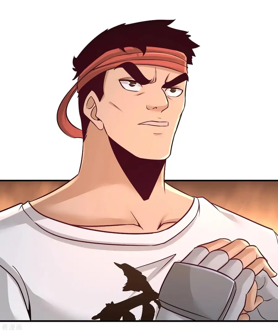 Dragon King Hall ตอนที่ 56 — page 30 of 41