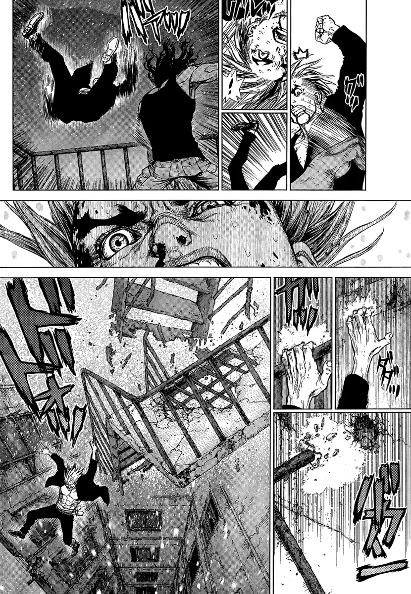 Sun-ken Rock ตอนที่ 109 — page 10 of 17