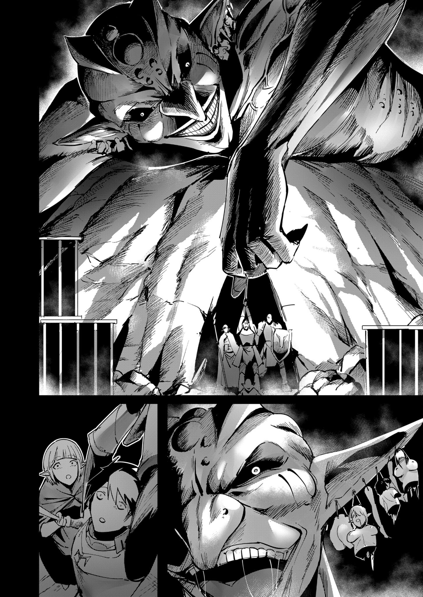 Kichiku Eiyuu Savage Hero วีรบุรุษปีศาจ ตอนที่ 19 — page 6 of 19