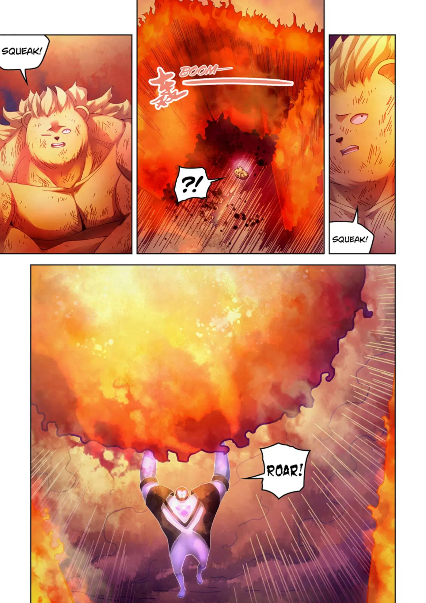 The Last Human ตอนที่ 355 — page 11 of 18