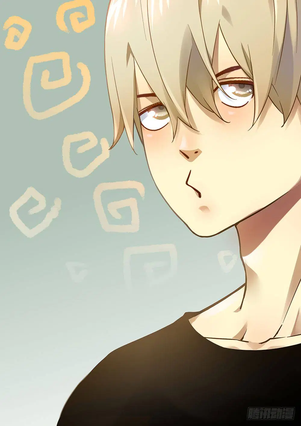 The Last Human ตอนที่ 46 — page 1 of 13