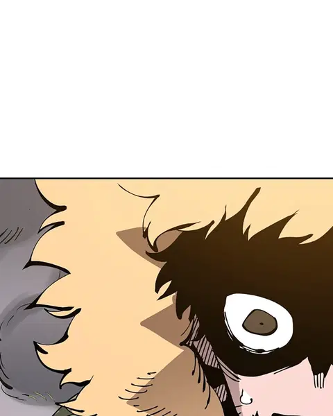 The Player ตอนที่ 65 — page 152 of 159