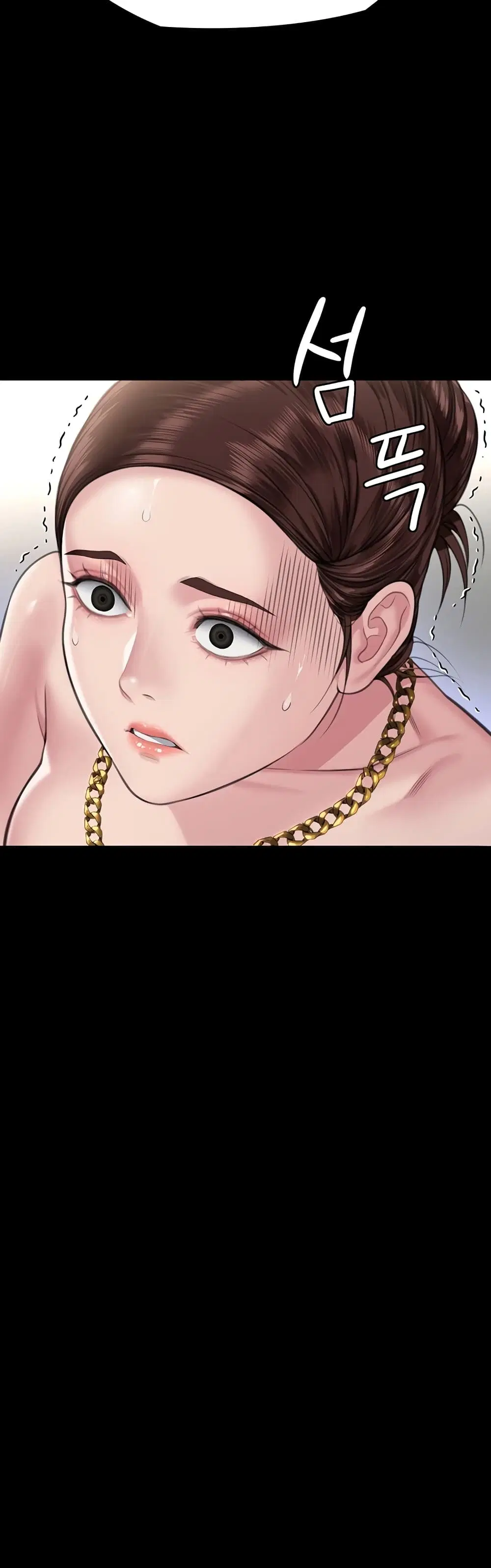 Queen Bee ตอนที่ 307 — page 47 of 60