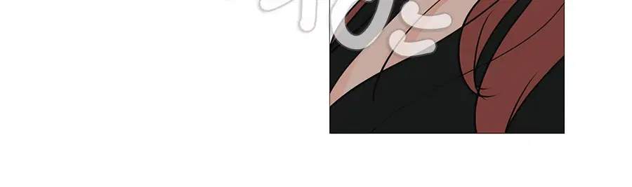 Sadistic Beauty ตอนที่ 17 — page 43 of 46