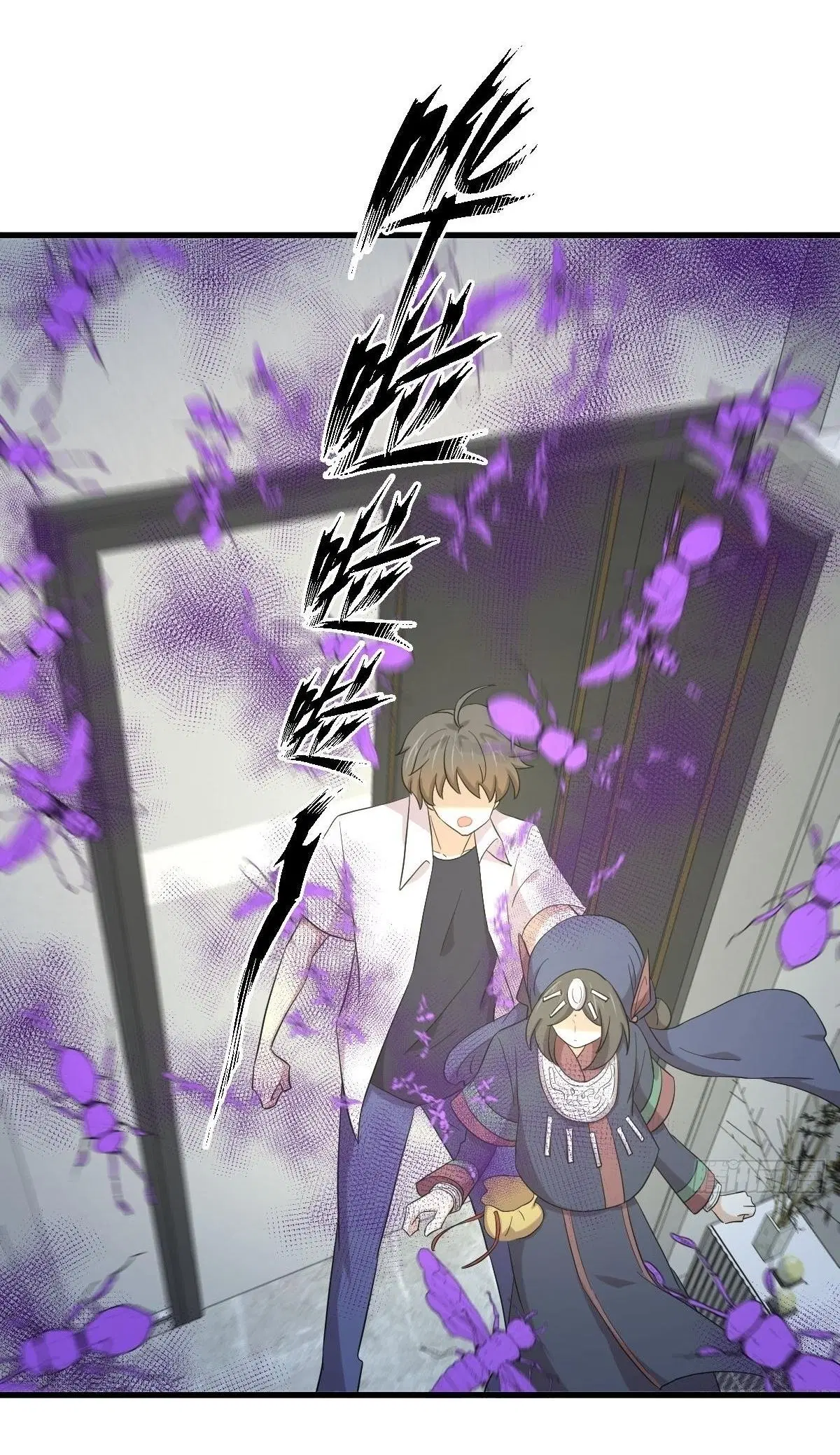 Immortal Swordsman in the Reverse World ตอนที่ 351 — page 10 of 46