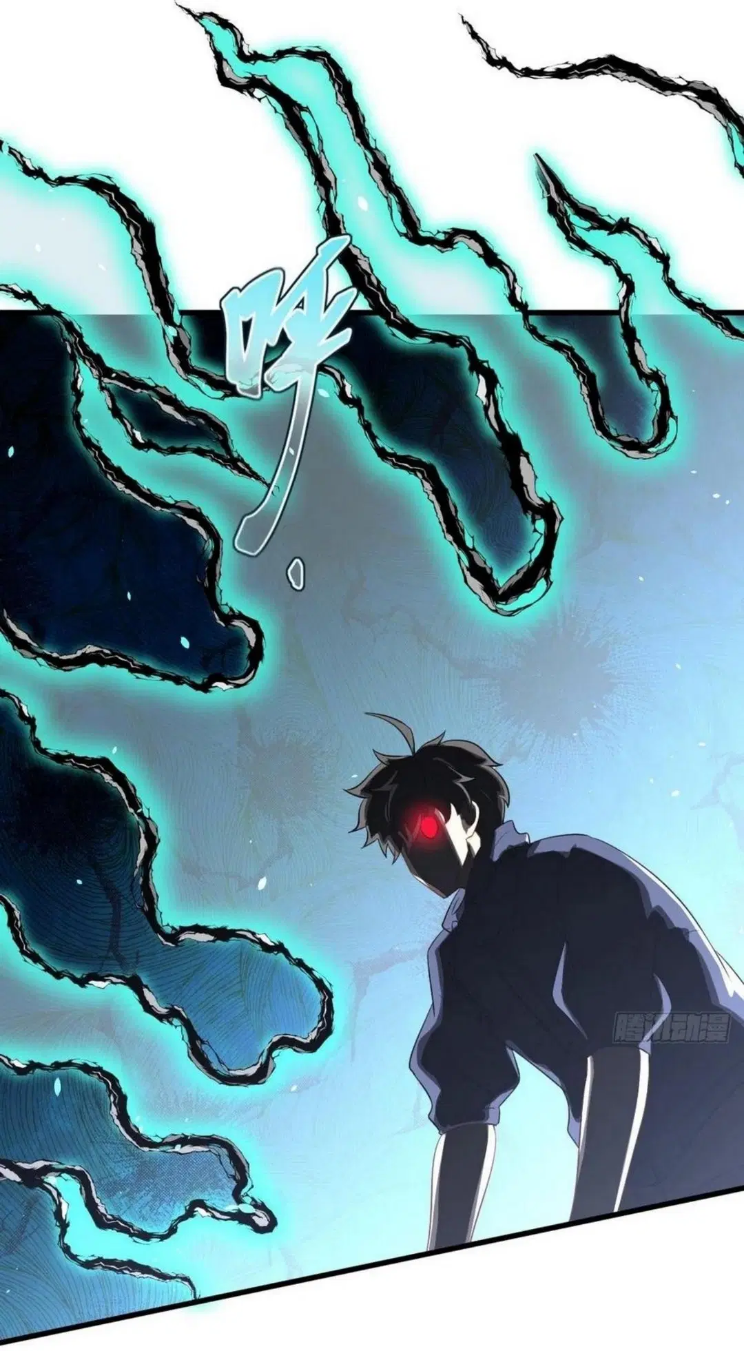 Immortal Swordsman in the Reverse World ตอนที่ 202 — page 3 of 42