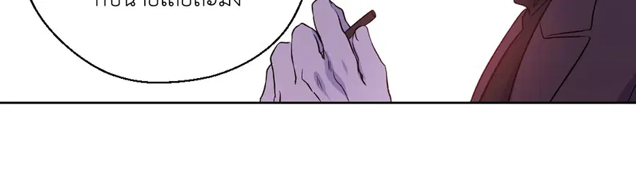 A Man of Virtue ตอนที่ 102.22 — page 12 of 54