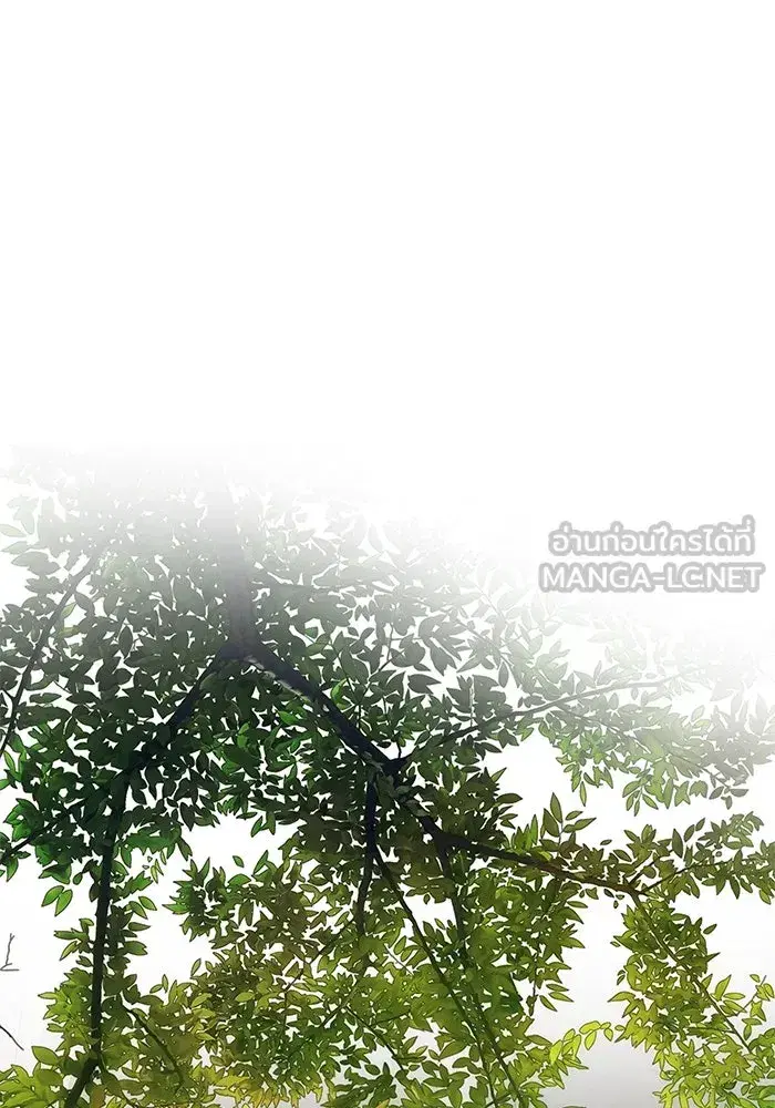 One Husband is Enough – เกมรักจับสามี ตอนที่ 60 — page 102 of 162