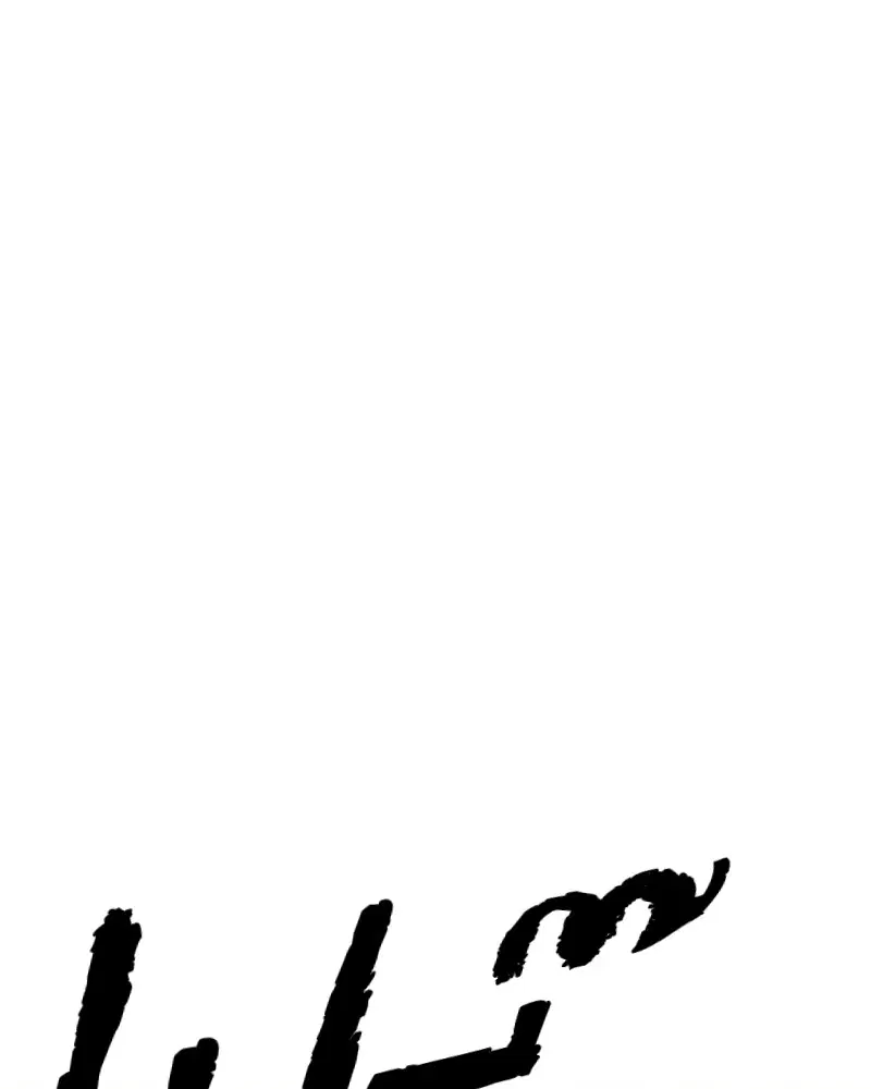 The Player ตอนที่ 166 — page 30 of 159