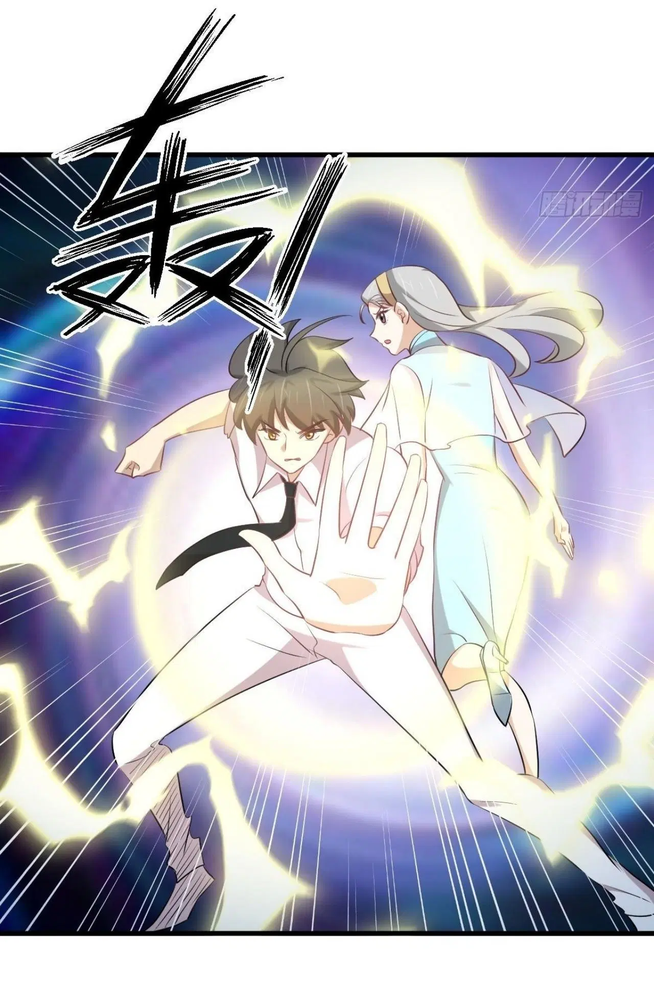 Immortal Swordsman in the Reverse World ตอนที่ 325 — page 43 of 49