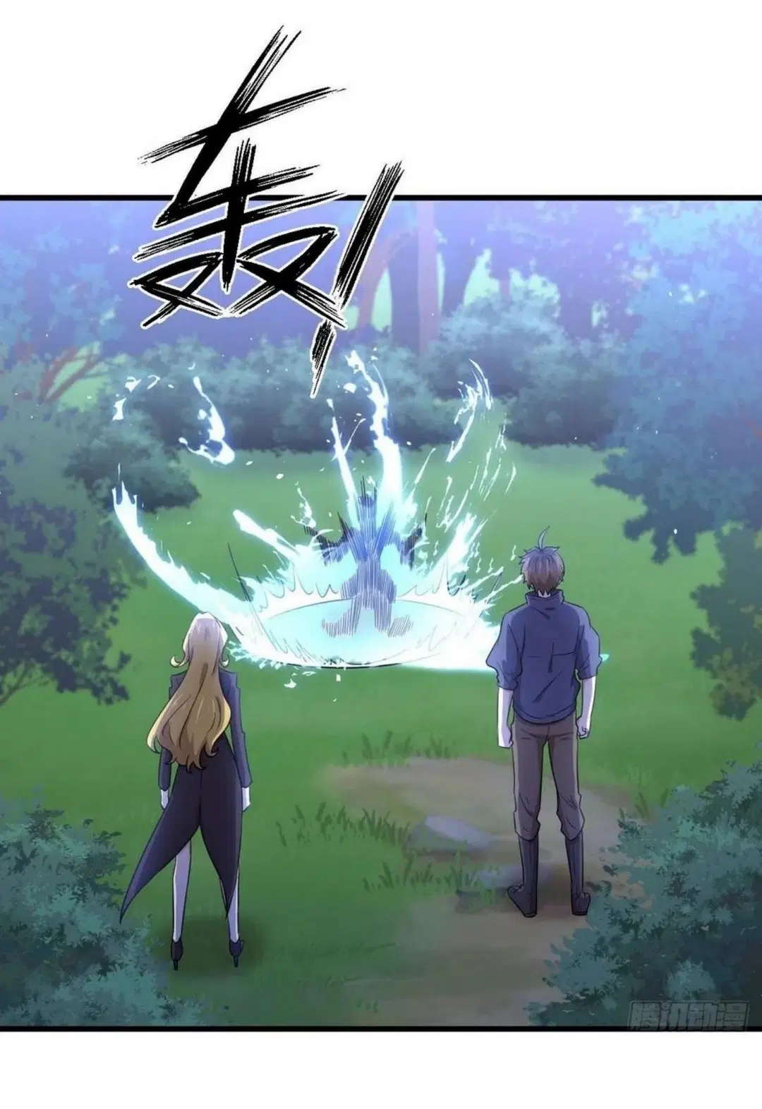 Immortal Swordsman in the Reverse World ตอนที่ 207 — page 4 of 36